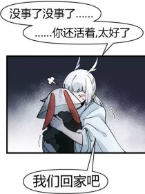 小草回家的路地址入口2025